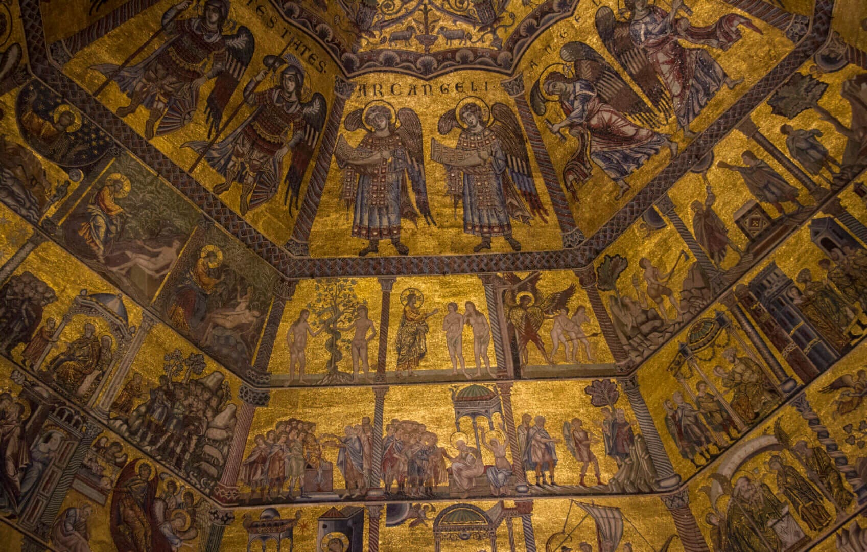 the interior of a dom with ancient images